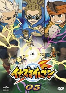 【中古】イナズマイレブン 05 [DVD]