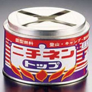 【中古品】NITINEN(ニチネン) 屋外用缶入り固形燃料 屋外用トップ丸缶 250g