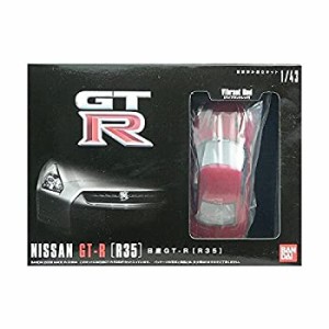 【中古】 1/43 NISSAN GT-R【R35 Vibrant Red】