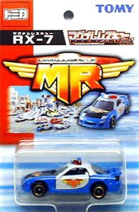 【中古】 トミカ マグナムレスキューRX-7