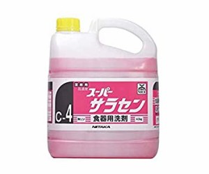 【中古品】スーパーサラセン　4kg　[業務用 食器用洗剤]