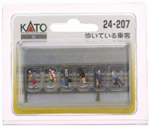 KATO Nゲージ 歩いている乗客 24-207 ジオラマ用品(中古品)