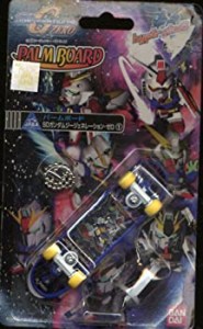 【中古】 SDガンダムジージェネレーション ゼロ 1 (パームボード)