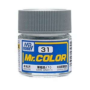 【中古】GSIクレオス Mr.カラー C31 軍艦色1