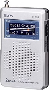 【中古】 ELPA AM FMコンパクトラジオ ER-P26F