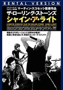 【中古】ザ・ローリング・ストーンズ・シャイン・ア・ライト [DVD]