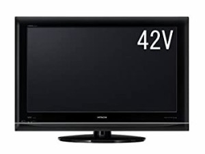 【中古】 日立 42V型地上･BS･110度CSデジタルハイビジョンプラズマテレビ (250GB HDD内蔵 録画機能付) Wooo P42-HP03
