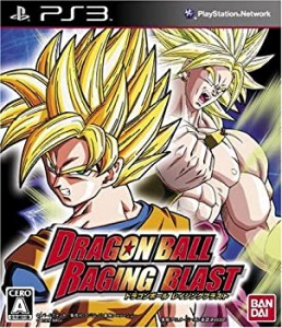 【中古】 ドラゴンボール レイジングブラスト - PS3