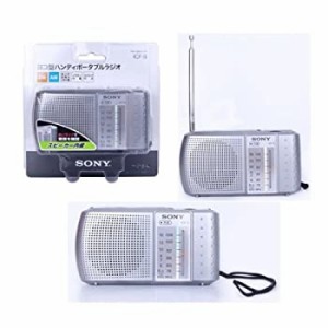 【中古】SONY FM/AMハンディーポータブルラジオ ICF-9