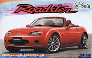 【中古】フジミ模型 1/24インチアップシリーズ ID87 マツダロードスター