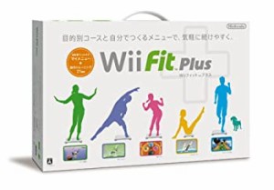 【中古 良品】 Wiiフィット プラス (バランスWiiボードセット) (シロ)