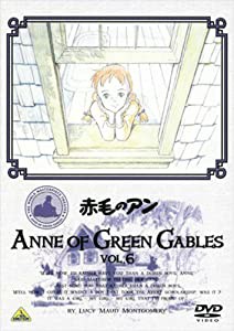 赤毛のアン VOL.6 [DVD](中古品)