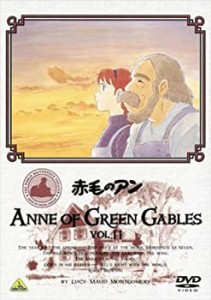 【中古】赤毛のアン VOL.11 [DVD]