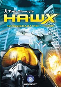 【中古】 Tom Clancy's H.A.W.X 日本語マニュアル付英語版