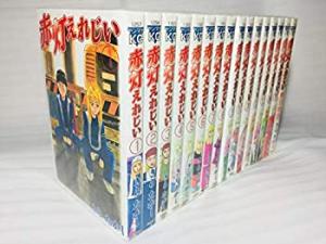 ちはやふる コミック 1〜最新刊 [マーケットプレイスコミックセット]