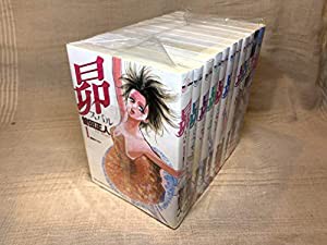 昴 全11巻完結 [マーケットプレイス コミックセット](中古品)