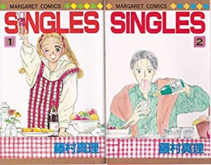 【中古】 SINGLES 1~最新巻 (マーガレットコミックス) [コミックセット]