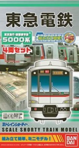 【中古】Bトレインショーティー 東京急行 田園都市線 5000系 プラモデル