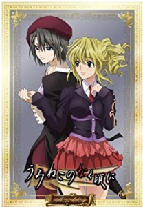 【中古】TVアニメーション 「うみねこのなく頃に」 コレクターズエディション 初回限定版 Note.03 [Blu-ray]