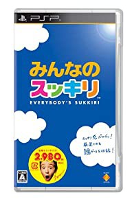 みんなのスッキリ - PSP(中古品)