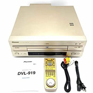 【中古】パイオニア DVL-909 DVD/LDコンパチブルプレーヤー (ゴールド)