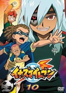 【中古】イナズマイレブン10 [DVD]