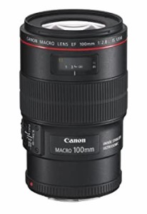 【中古】Canon 単焦点マクロレンズ EF100mm F2.8L マクロ IS USM フルサイズ対応