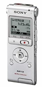 SONY ステレオICレコーダー 2GB UX200 シルバー ICD-UX200/S(中古品)