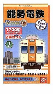 【中古】Bトレインショーティー 1700系 能勢電鉄（２両セット）
