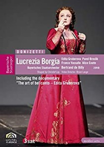 【中古】Donizetti: Lucrezia Borgia [DVD]