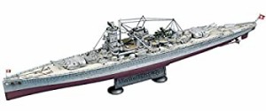 【中古】アカデミー 1/350 ドイツ戦艦 アドミラルグラフシュペー AM14103 プラモデル