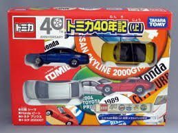 【中古】 トミカ 40周年記念 トミカ40年記 上