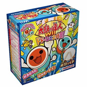 【中古】太鼓の達人Wii ドドーンと2代目! (専用太鼓コントローラ「太鼓とバチ」同梱)