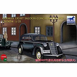 【中古】 ブロンコモデル 1/35 ドイツ民間型2ドアセダン 1937年型 65963 プラモデル