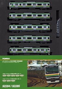 【中古】 Nゲージ 車両セット TOMIX E231 1000系 近郊電車 (東海道線) 基本セットB (5両) #92284