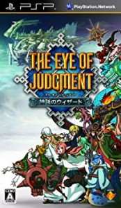 【中古】 THE EYE OF JUDGMENT アイ・オブ・ジャッジメント 神託のウィザード - PSP