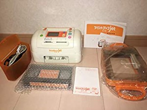 (中古品)理想科学工業 RISO 年賀状/携帯画像 プリントゴッコ jet V-10