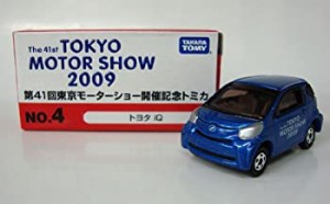 【中古】 TOMY トミカ第41回 東京モーターショー 2009 開催記念トミカトヨタ iQ