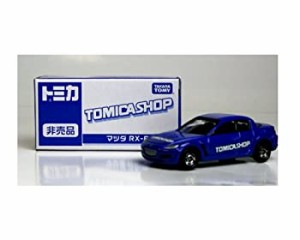 【中古】 TOMYトミカ【トミカショップ限定】マツダ RX-8