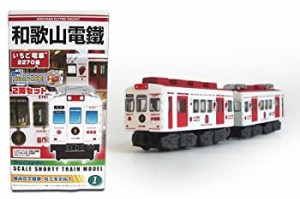 Bトレインショーティー2両セット和歌山電鐵 いちご電車 2270系(中古品)