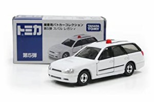 【中古】 TOMY トミカ【イオン・オリジナル】捜査用パトカーコレクション第5弾 スバル レガシィ