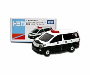 【中古】 TOMY トミカ【イトーヨーカドー】 パトカータイプコレクション 第3弾 トヨタ アルファード