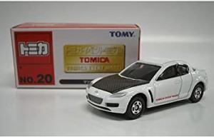 【中古】 トミカイベントモデル【No.20】マツダ RX-8