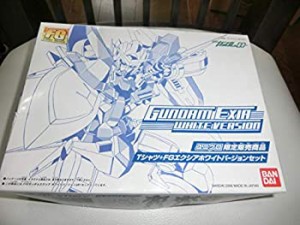 【中古】 【ユニクロ限定販売】 FG 1/144 ガンダムエクシア ホワイトバージョン プラモデル