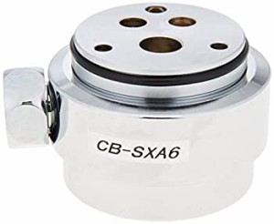 【中古】 パナソニック 食器洗い乾燥機用分岐栓 CB-SXA6