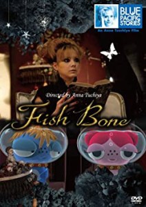 【中古】 BLUE PACIFIC STORIES Fish Bone [DVD]