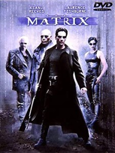 【中古】マトリックス 特別版 [DVD]