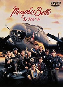 【中古】メンフィス・ベル [DVD]