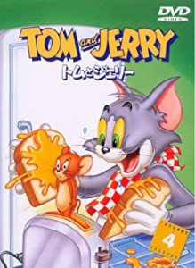 【中古】トムとジェリー VOL.4 [DVD]