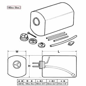 【中古】OK模型 燃料タンク 180cc 33018